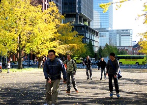 Tokyo City Skate